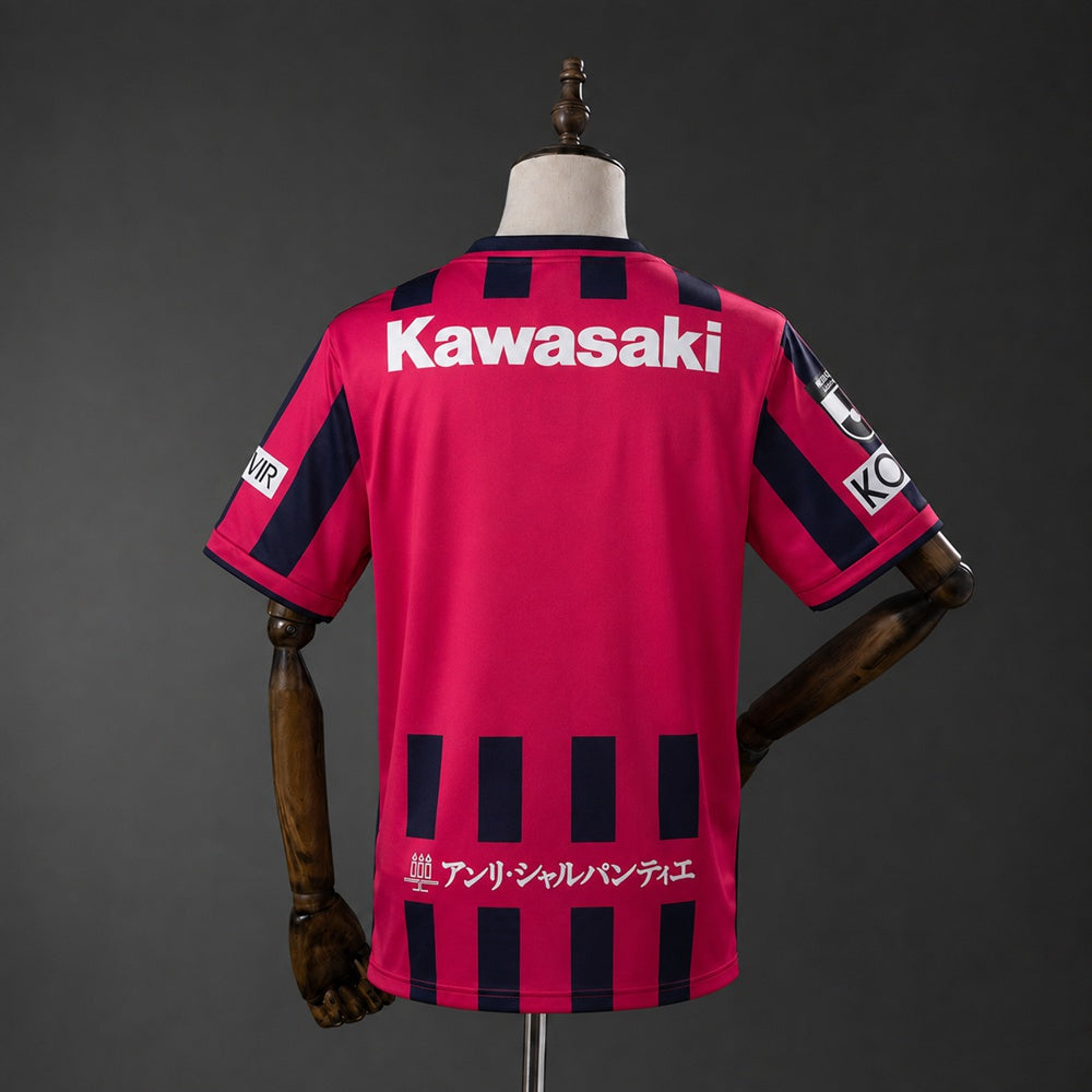 Camisola Vissel Kobe 2026-27 Principal Versão Adepto