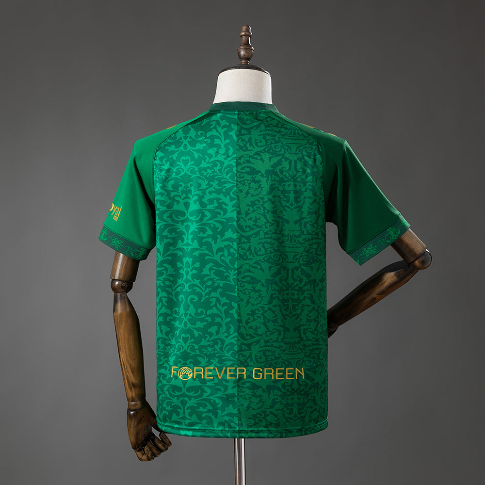 Camisola Real Bétis 2026-27 Alternativa Verde Versão Adepto
