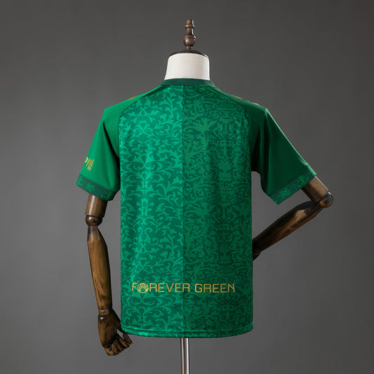 Camisola Real Bétis 2026-27 Alternativa Verde Versão Adepto