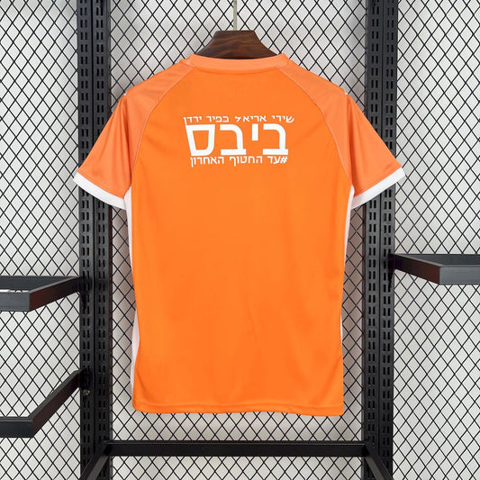 Camisola Beitar Jerusalem 2024-25 Alternativa Laranja Versão Adepto