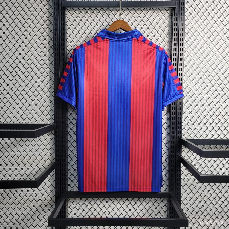 Camisola FC Barcelona 1991-92 Principal