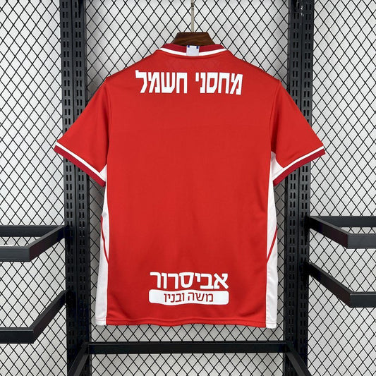 Camisola Hapoel Beer Sheva 2025-26 Principal Versão Adepto