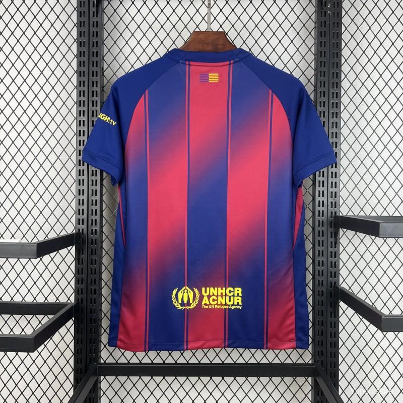 Camisola FC Barcelona 2025-26 Edição Especial Versão Adepto