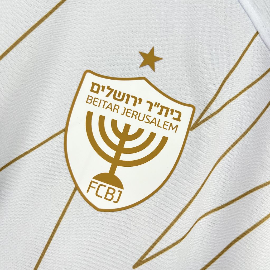 Camisola Beitar Jerusalem 2024-25 Alternativa Branca Versão Adepto