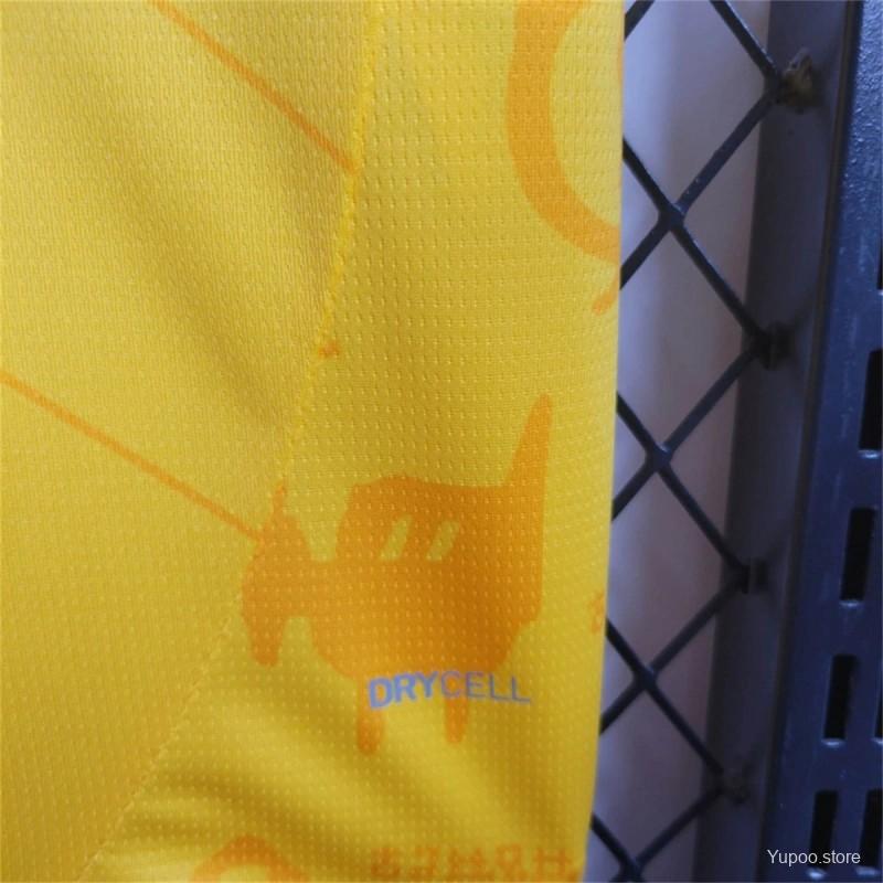 Camisola Gana 2024 Alternativa Amarela Versão Adepto