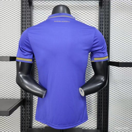 Camisola AS Monaco 2025-26 Alternativa Azul Versão Jogador