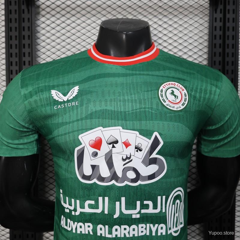 Camisola Al-Ettifaq FC 2024-25 Principal Versão Jogador