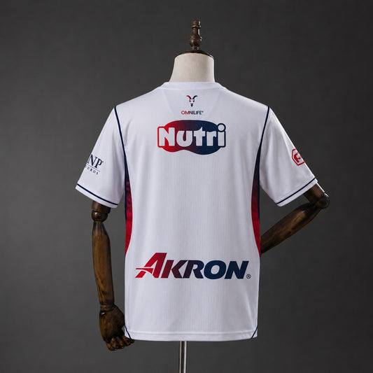 Camisola CD Chivas 2026-27 Alternativa Branca Versão Adepto