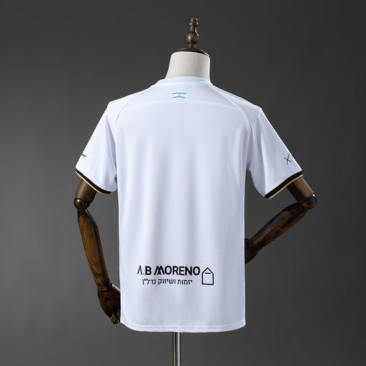 Camisola Beitar Jerusalem 2024-25 Alternativa Branca Versão Adepto