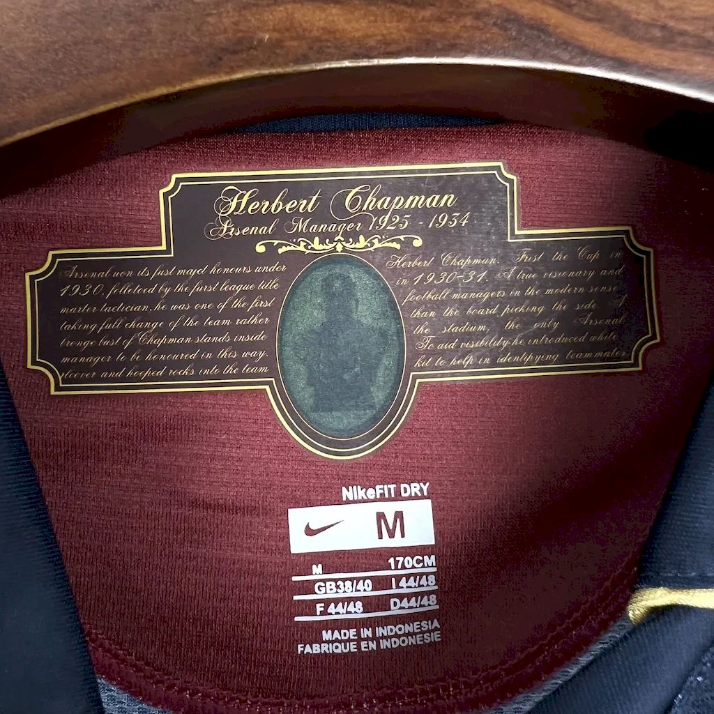 Camisola ARS 2007-08 Alternativa