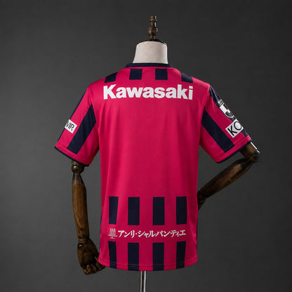 Camisola Vissel Kobe 2026-27 Principal Versão Adepto