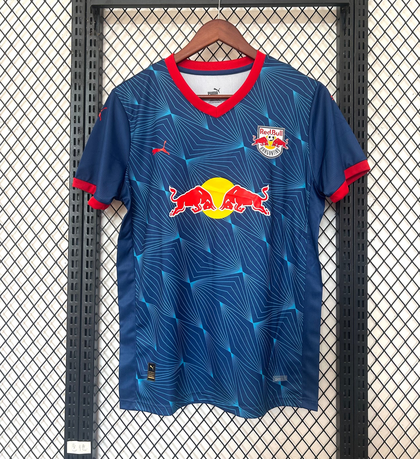 Camisola RB Bragantino 2025-26 Alternativa Azul Versão Adepto