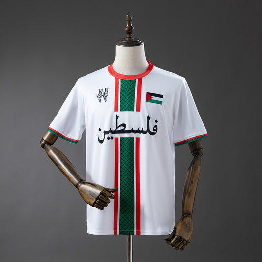 Camisola Palestina 2025 Edição Especial Versão Adepto