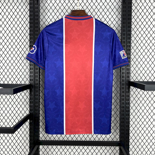 Camisola FC Paris Saint-Germain 1995-96 Principal