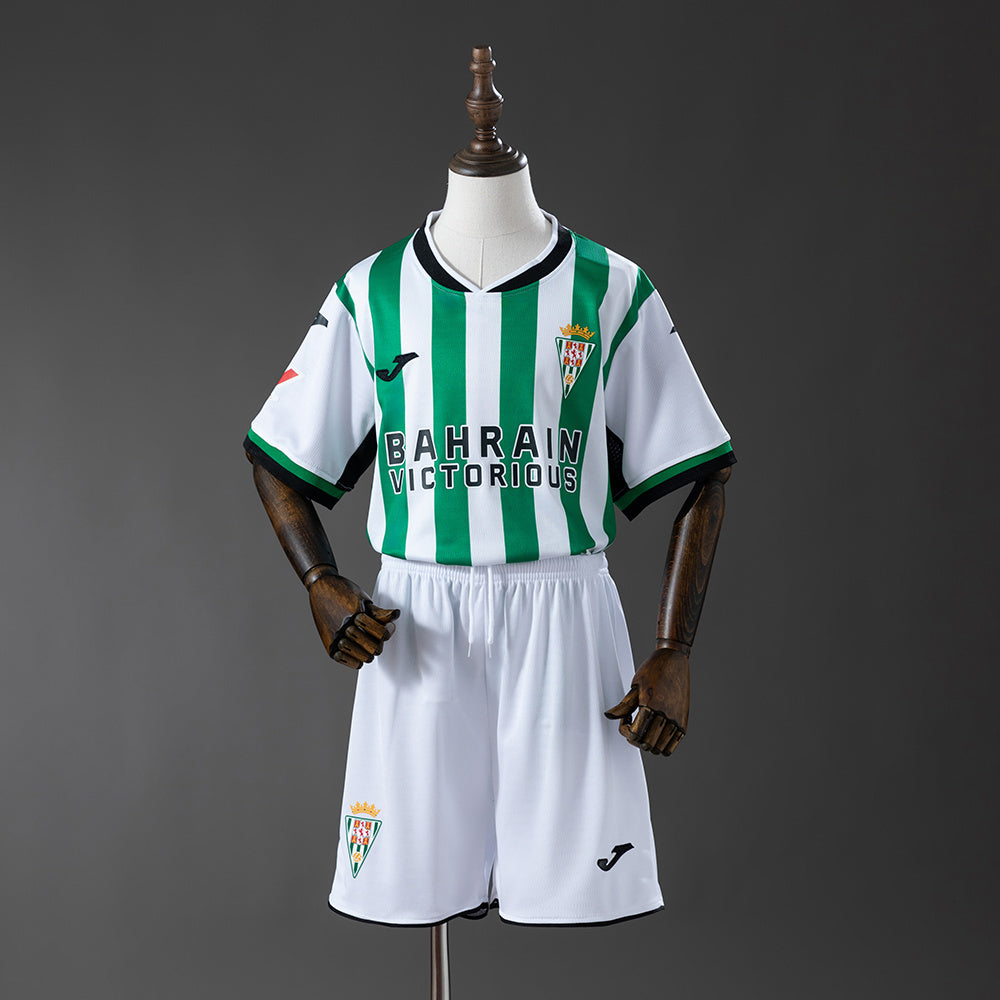 Kit Criança Cordoba CF 2025-26 Principal