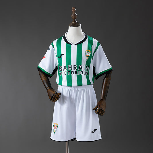 Kit Criança Cordoba CF 2025-26 Principal