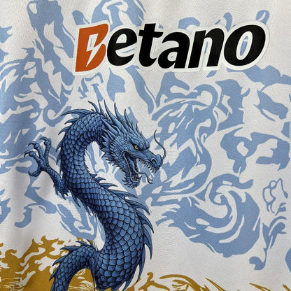 Camisola FCP 2025-26 Edição Especial Versão Adepto