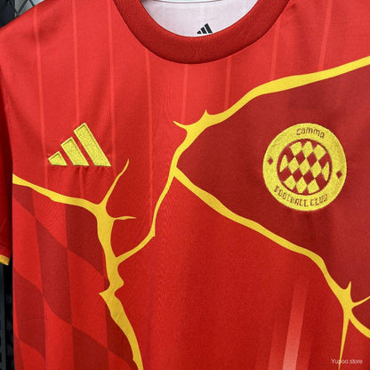 Camisola FC Bayern 2025-26 Edição Especial Versão Adepto