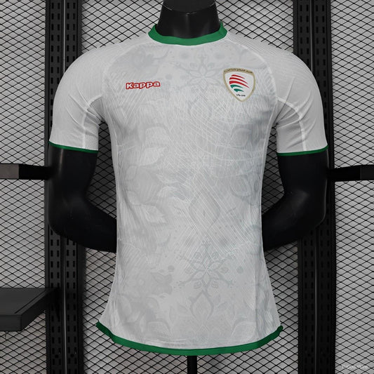 Camisola Omã 2024 Alternativa Branca Versão Jogador