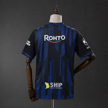 Camisola Gamba Osaka 2026-27 Principal Versão Adepto