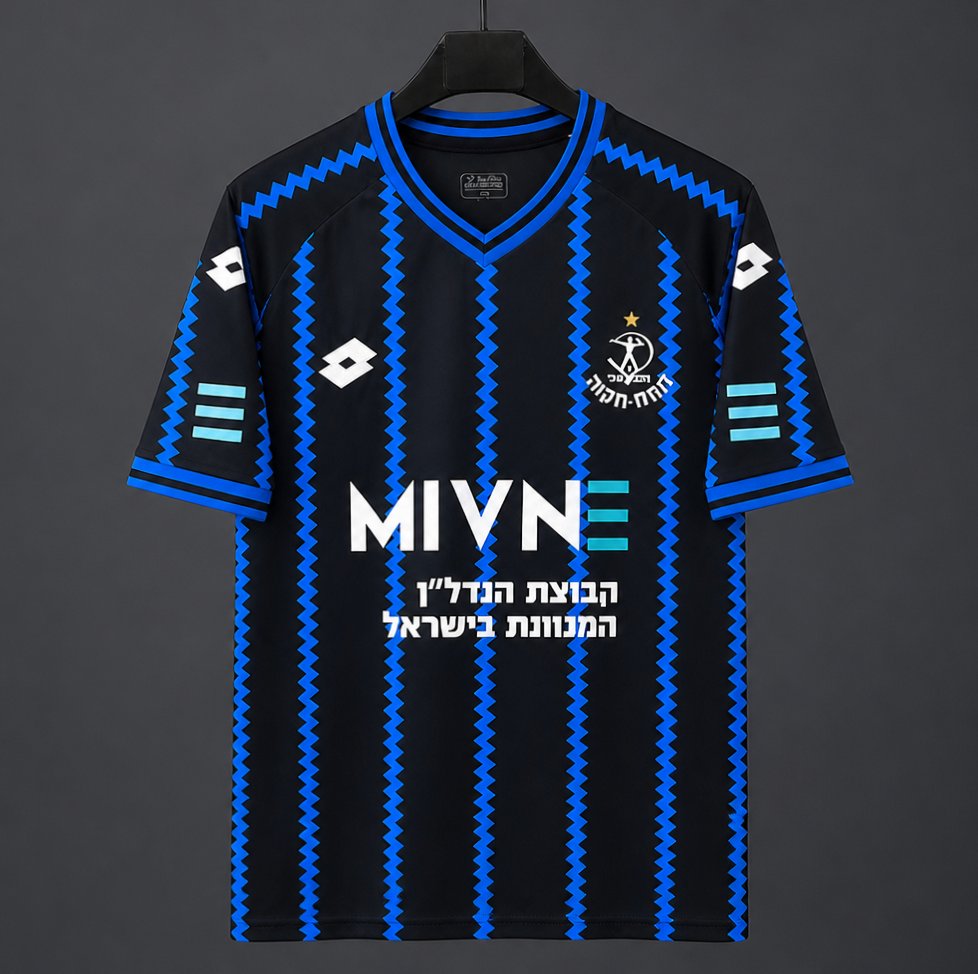 Camisola Hapoel Petah Tikva 2026-27 Alternativa Azul Versão Adepto