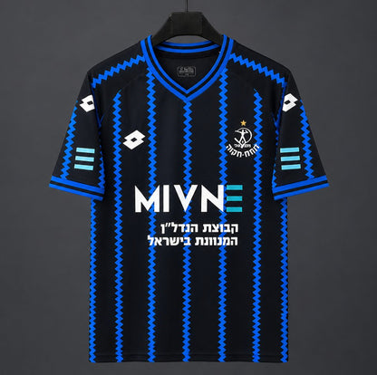 Camisola Hapoel Petah Tikva 2026-27 Alternativa Azul Versão Adepto
