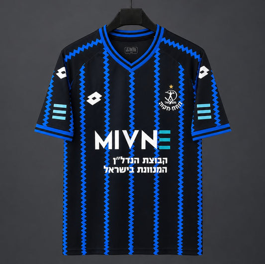 Camisola Hapoel Petah Tikva 2026-27 Alternativa Azul Versão Adepto