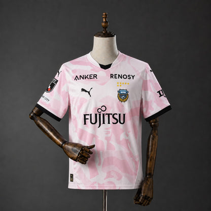Camisola Kawasaki Frontale 2026-27 Alternativa Rosa Versão Adepto