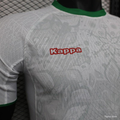 Camisola Omã 2024 Alternativa Branca Versão Jogador