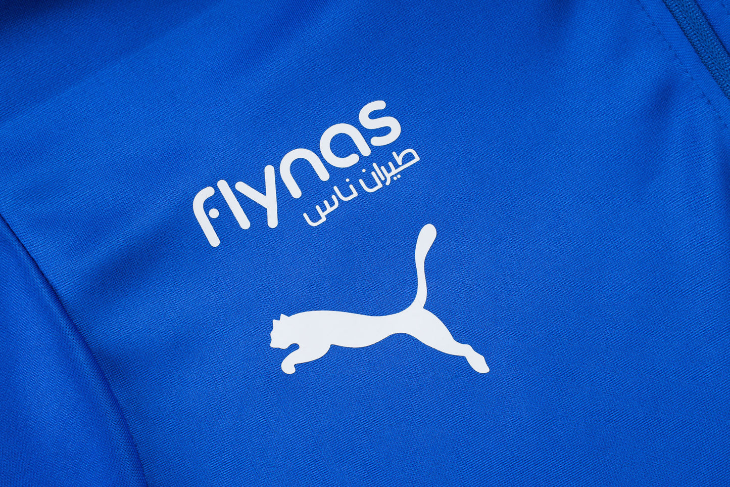 Fato de Treino Al-Hilal SFC 2025-26 - Camisola com Fecho