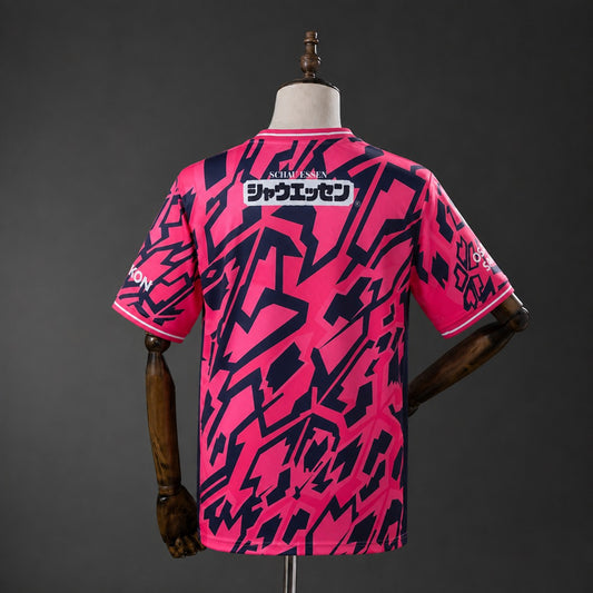 Camisola Cerezo Osaka 2026-27 Principal Versão Adepto