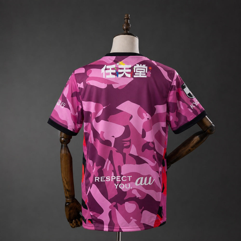 Camisola Kyoto Sanga 2026-27 Principal Versão Adepto