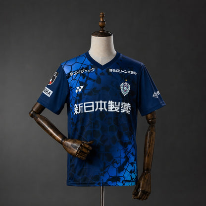 Camisola Avispa Fukuoka 2026-27 Principal Versão Adepto