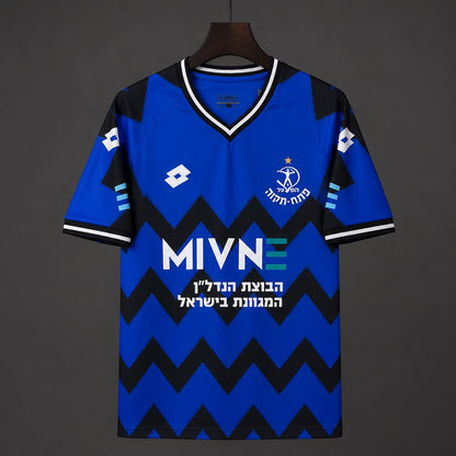 Camisola Hapoel Petah Tikva 2026-27 Principal Versão Adepto
