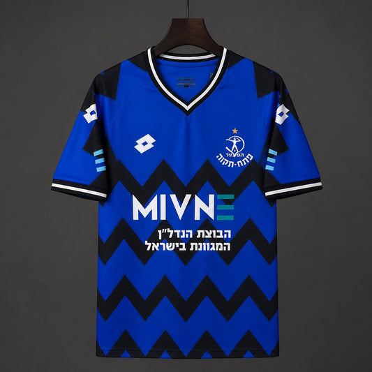 Camisola Hapoel Petah Tikva 2026-27 Principal Versão Adepto