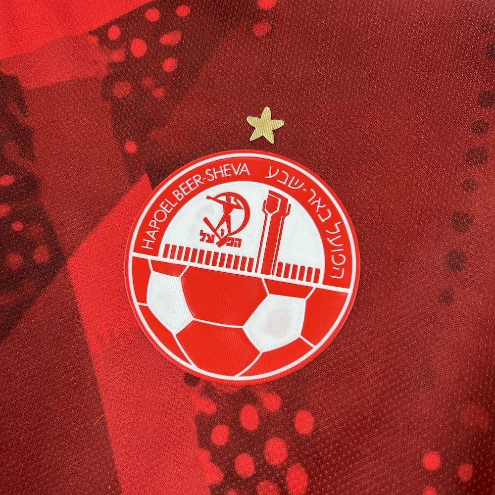 Camisola Hapoel Beer Sheva 2025-26 Principal Versão Adepto