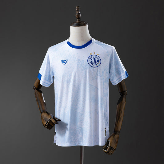 Camisola Confiança 2024-25 Alternativa Branca Lisa Versão Adepto