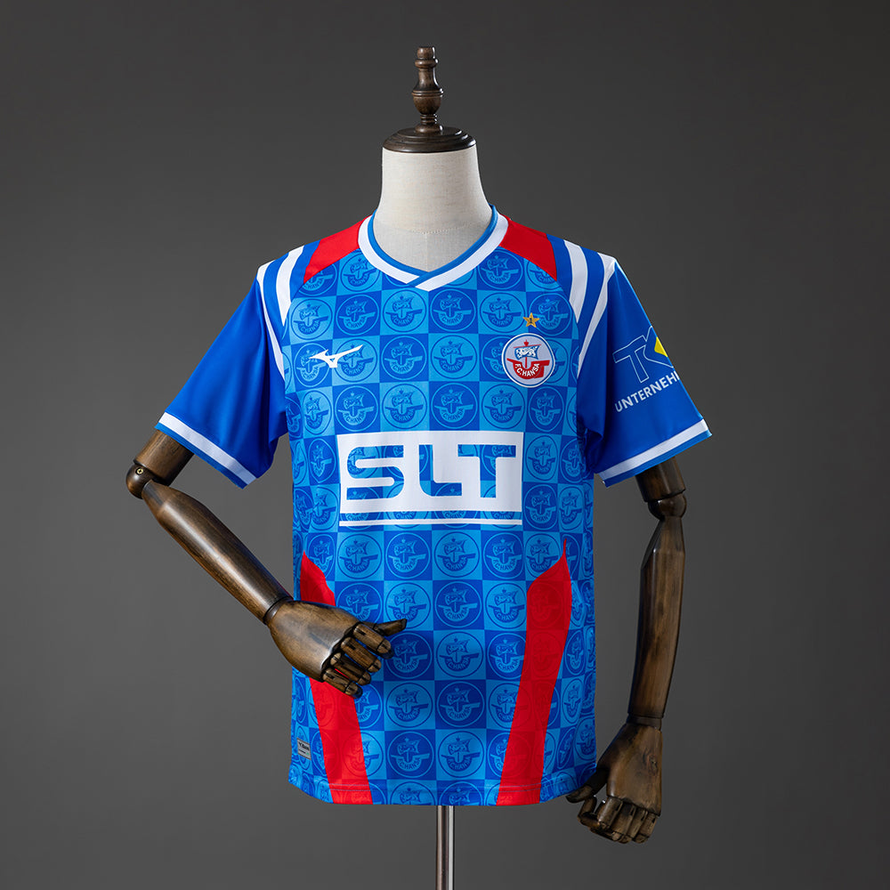 Camisola FC Hansa Rostock 2025-26 Principal Versão Adepto