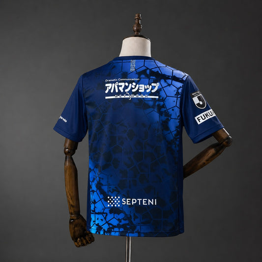 Camisola Avispa Fukuoka 2026-27 Principal Versão Adepto