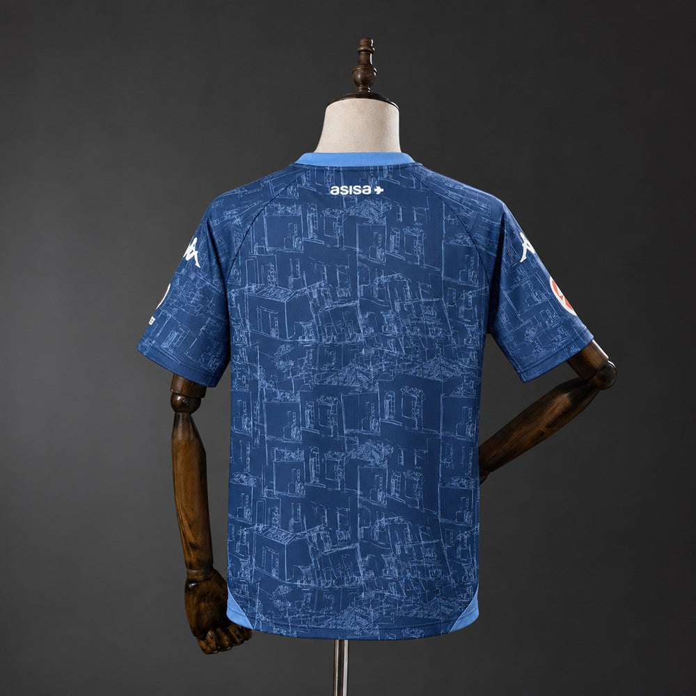 Camisola Cadiz CF 2026-27 Alternativa Azul Versão Adepto