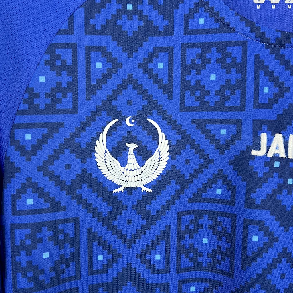 Camisola Uzbequistão 2025 Principal Versão Adepto