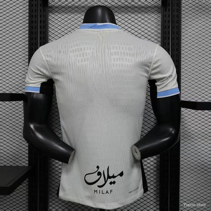 Camisola Al-Ittihad 2025-26 Alternativa Branca Versão Jogador