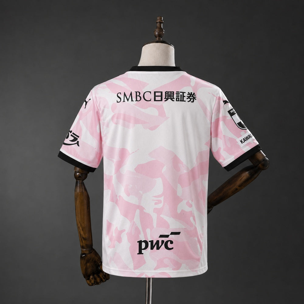 Camisola Kawasaki Frontale 2026-27 Alternativa Rosa Versão Adepto