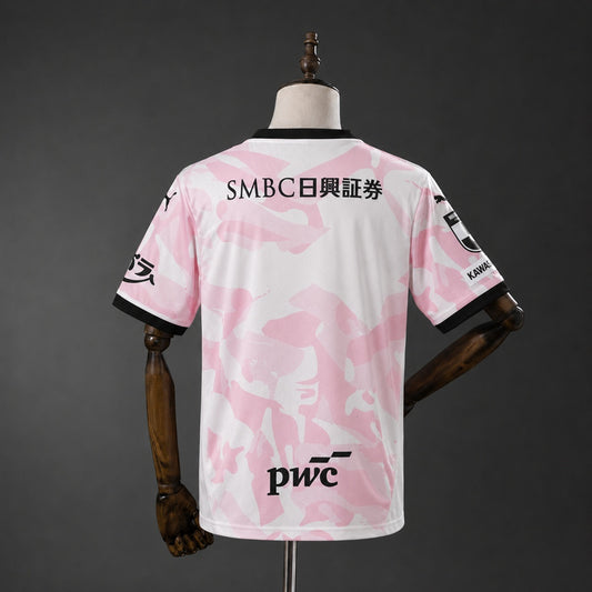 Camisola Kawasaki Frontale 2026-27 Alternativa Rosa Versão Adepto