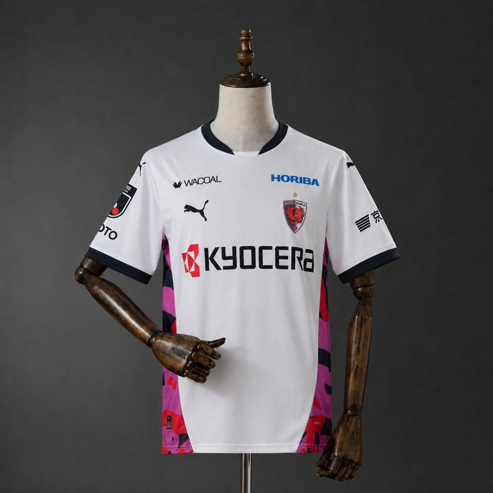 Camisola Kyoto Sanga 2026-27 Alternativa Branca Versão Adepto