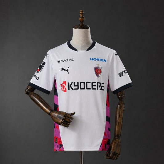 Camisola Kyoto Sanga 2026-27 Alternativa Branca Versão Adepto