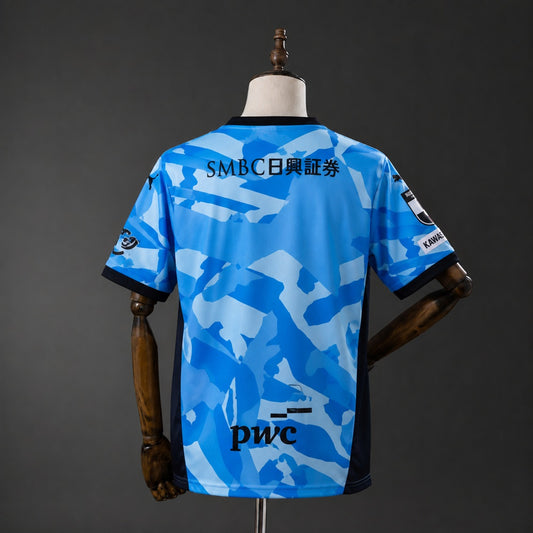 Camisola Kawasaki Frontale 2026-27 Principal Versão Adepto