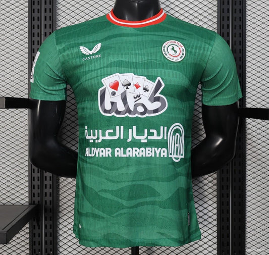 Camisola Al-Ettifaq FC 2024-25 Principal Versão Jogador