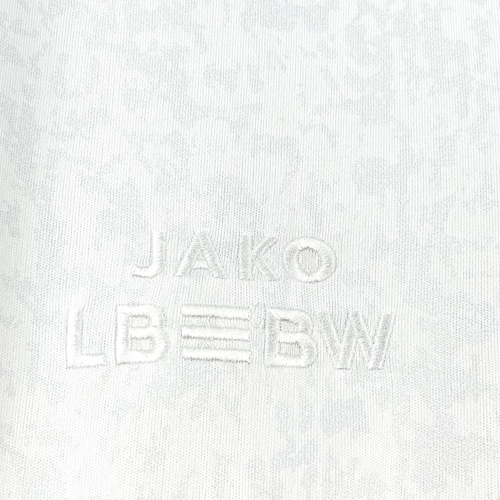 Camisola VfB Estugarda 2025-26 Edição Especial Versão Adepto