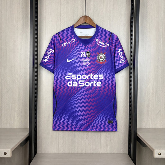 Camisola SC Corinthians 2026-27 Guarda-Redes Versão Adepto Todos Patrocinadores